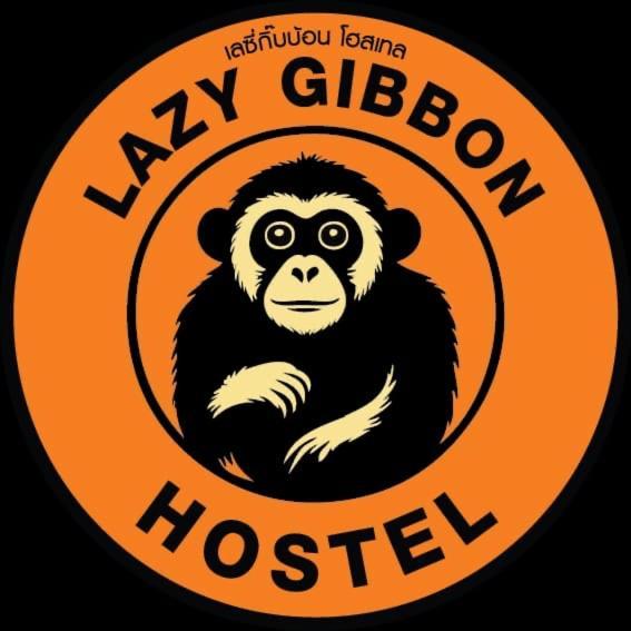 بيت شباب Lazy Gibbon 1 Chiang Mai - Tha Phae Gate المظهر الخارجي الصورة
